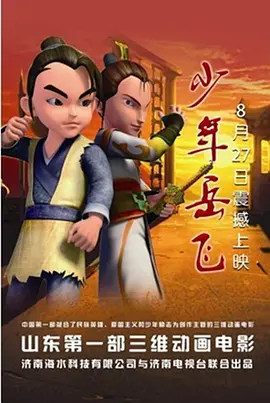 91免费下载