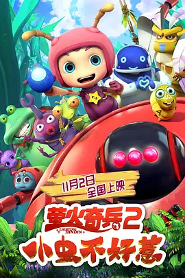 国产精品第六页