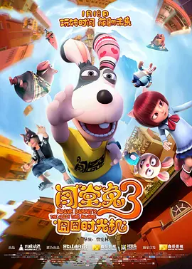 99精品久久久久久