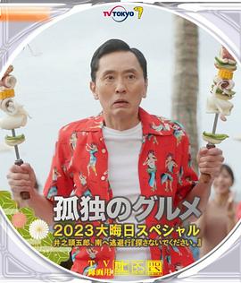 日本一二区不卡