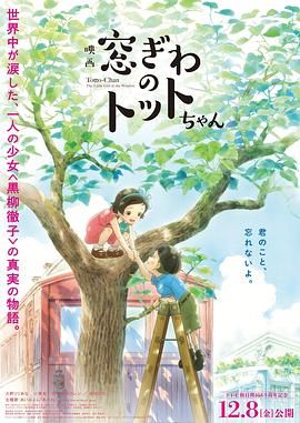 两个妈妈