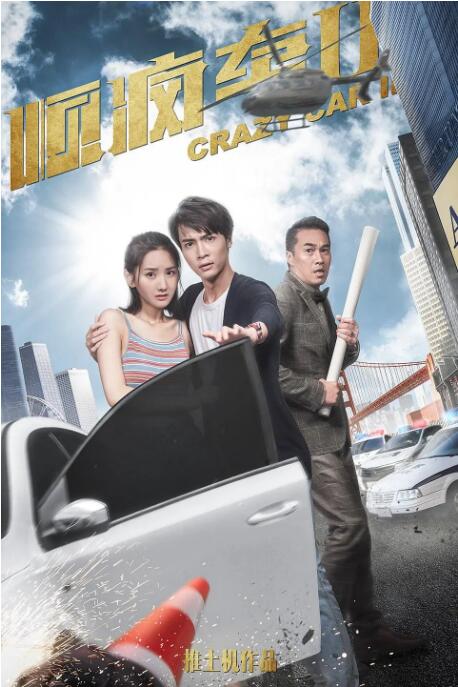 国产在线精品一区二区夜色