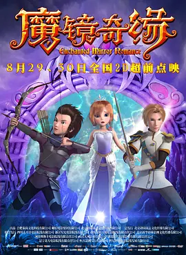 国产精品视屏