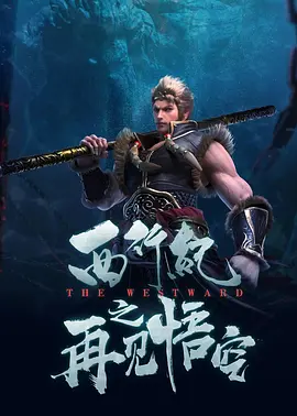肉妇春潮干柴烈火ⅹxx视频