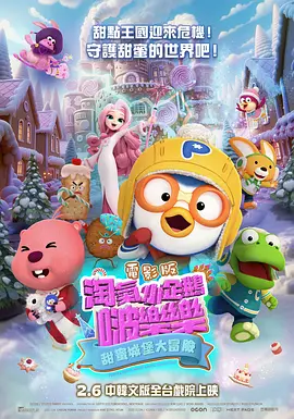 一级黄色片一