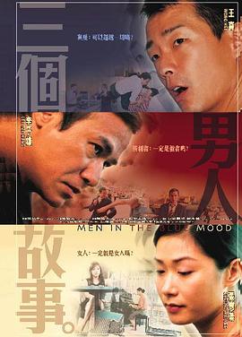 日本一本视频