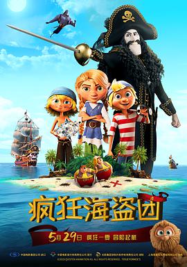 影音先锋亚洲资源