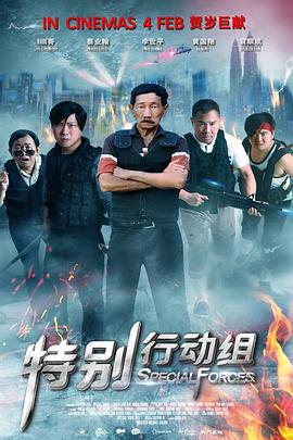 姐妹的同居男友