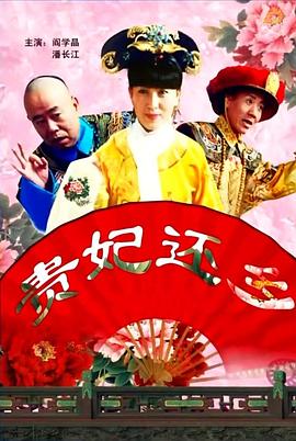 国产无遮挡又爽又色又刺激