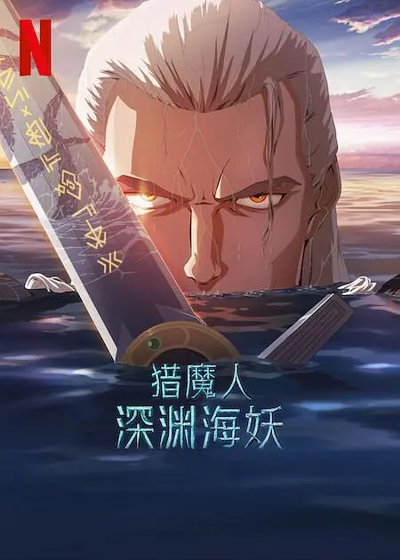 本道久久综合88全国最大色