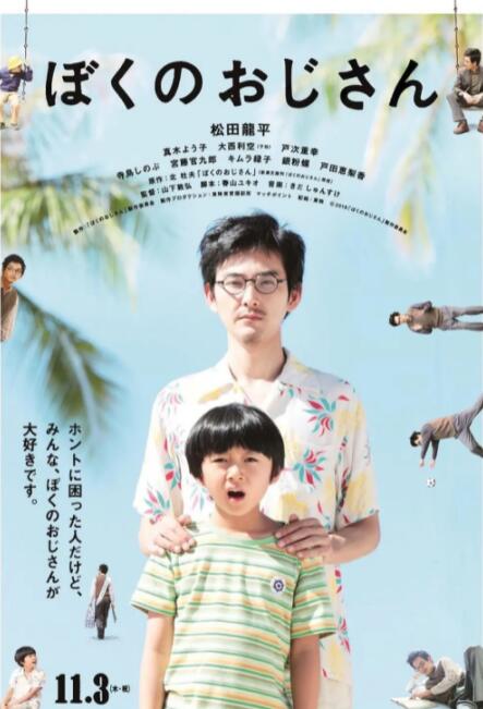 特级黄视频