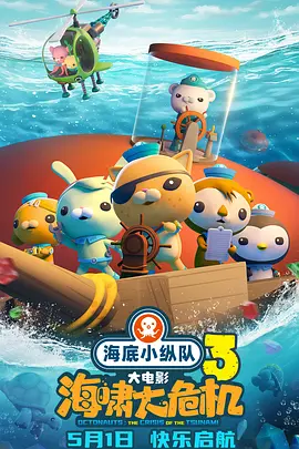国产色悠悠