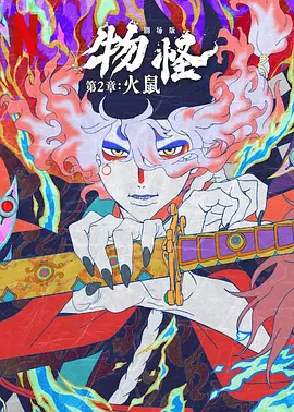 久久这里只是精品免费视频