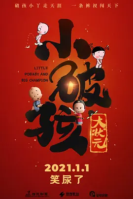 国产成人av福利
