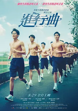 国产成人免费高清在线观看