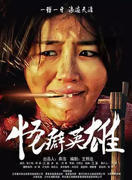 兼职女第一次拍摄