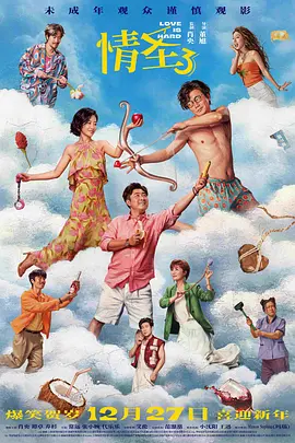 999精品在线视频