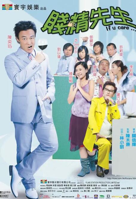 国产精品av电影