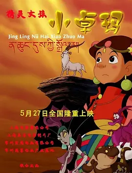 一区二区三区在线观看免费