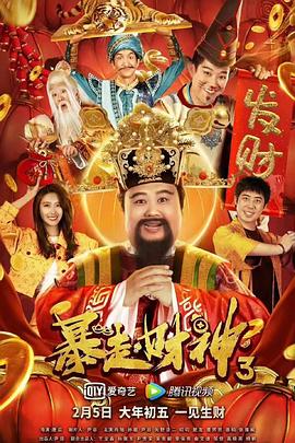 五月天婷婷影院