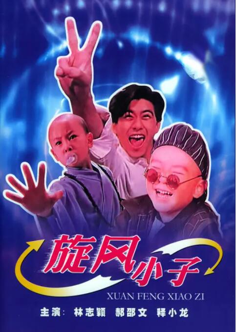欧美日韩一区二区三区四区