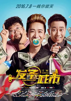 亚洲高清不卡