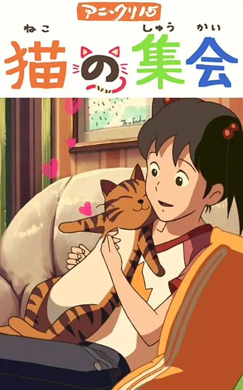 五月激情丁香