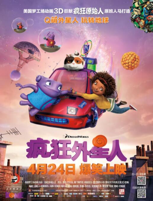 免费亚洲激情