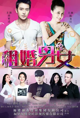 黑花h嗯啊太深了高潮