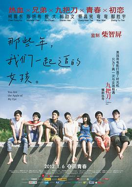 五月六月伊人狠狠丁香网
