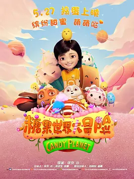 国产成人在线精品