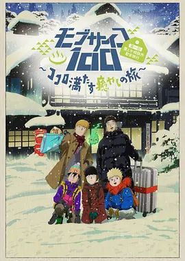 国产日韩久久久精品影院首页