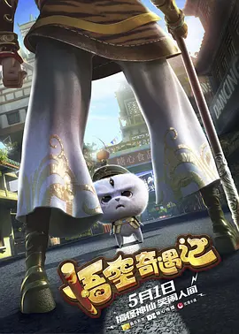 荷花网