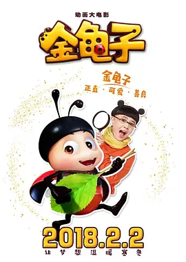 国产成人免费a在线资源