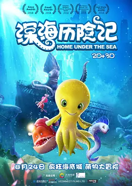 日产av在线免费观看