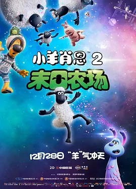 xxxxxx在现免费观看
