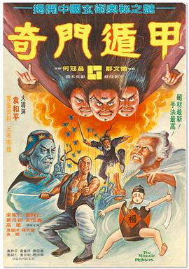 国产视频欧美