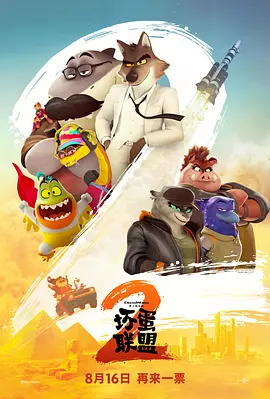 成人一区在线