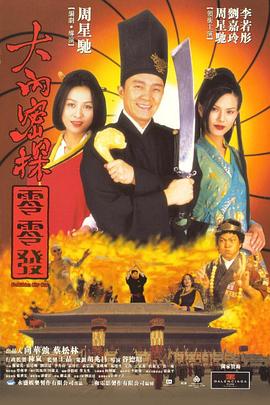 欧美日韩国产小视频