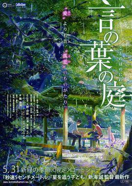 杏吧春暖花开十年论坛