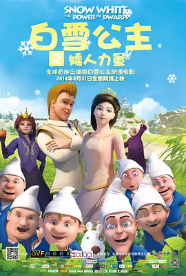 久久99九九精品免费