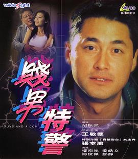 美女露出让男生狂揉网站
