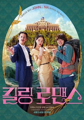 日本一区二区三区四区五区
