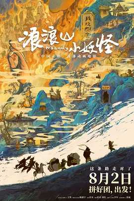 国产精品久久久久影视青草