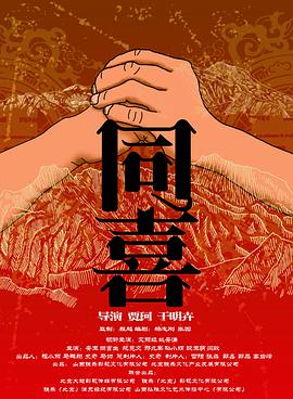 在线视频国产一区