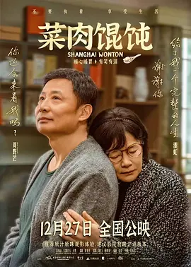 国产亚洲人成网站在线观看