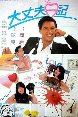 水润的姐姐