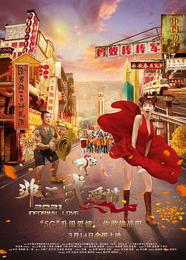久久精品国产亚洲a
