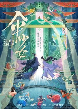 91国内自产精华天堂