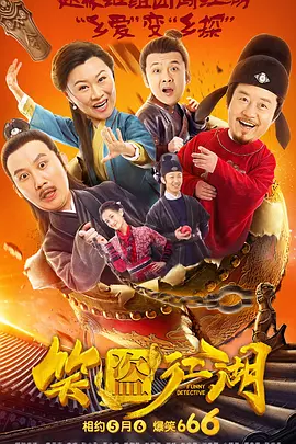 亚洲国产欧美精品